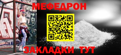 дмт Будённовск