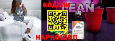 кокаин колумбия Бугуруслан