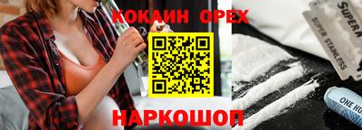 дмт Будённовск