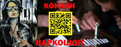 дмт Будённовск