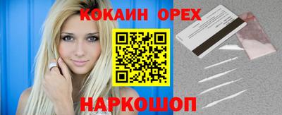 дмт Будённовск