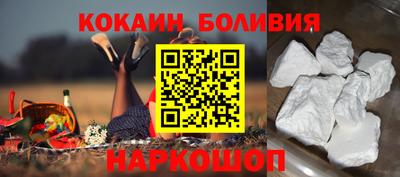 мефедрон мука Шахты