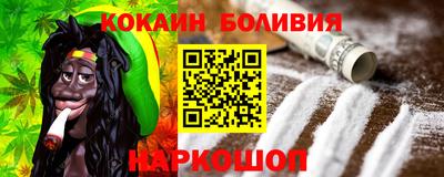 дмт Будённовск
