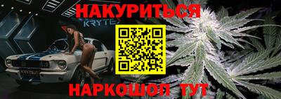 дмт Будённовск