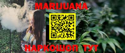 кокаин колумбия Бугуруслан