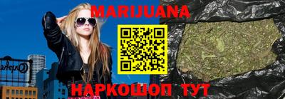 дмт Будённовск