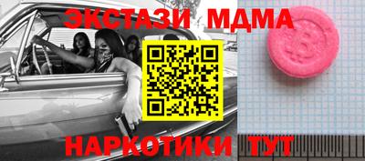 кокаин колумбия Бугуруслан