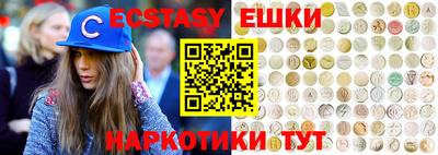 дмт Будённовск