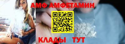 дмт Будённовск