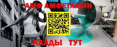кокаин колумбия Бугуруслан
