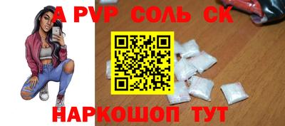 кокаин колумбия Бугуруслан