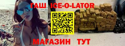 дмт Будённовск