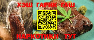 спайс Бузулук