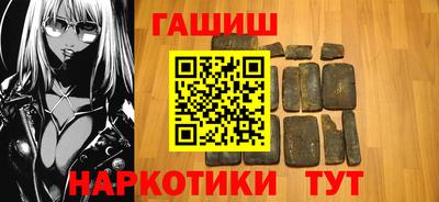 кокаин колумбия Бугуруслан