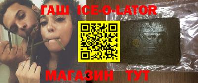 кокаин колумбия Бугуруслан