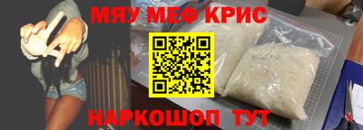 дмт Будённовск