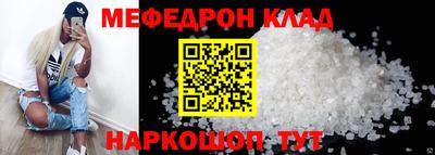 дмт Будённовск