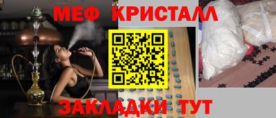 дмт Будённовск